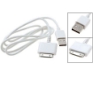 תמונה של כבל טעינה וסנכרון לנגני אייפוד iPod sync & charge cable USB 2.0