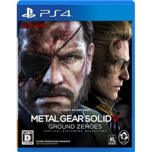 תמונה של Phantom Pain+PS4 Metal Gear Solid V Ground Zeroes