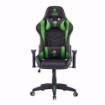 תמונה של כסא גיימינג מדגם Dragon Olympus שחור/ירוק