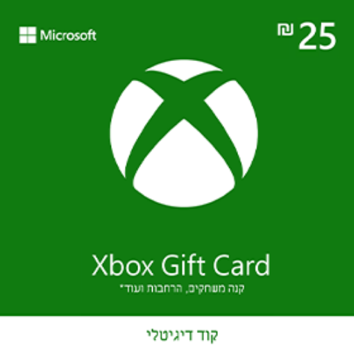 תמונה של כרטיס מתנה לאקסבוקס 25 Xbox Gift Card