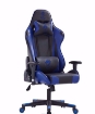 תמונה של כסא גיימינג מדגם  Dragon Gladiator שחור \ כחול