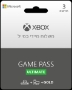 תמונה של  Microsoft Xbox Game Pass Ultimate - מנוי ל 3 חודשים– 3 Months