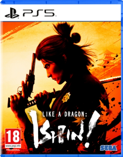 תמונה של Ps4 ps5 like a dragon ishin 