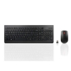 תמונה של Lenovo 510 Wireless Combo Keyboard & Mouse - GX31D64837