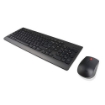 תמונה של Lenovo 510 Wireless Combo Keyboard & Mouse - GX31D64837
