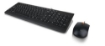 תמונה של סט מקלדת ועכבר GX30M39623 Lenovo 300 USB Combo Keyboard and Mouse EN-HEB
