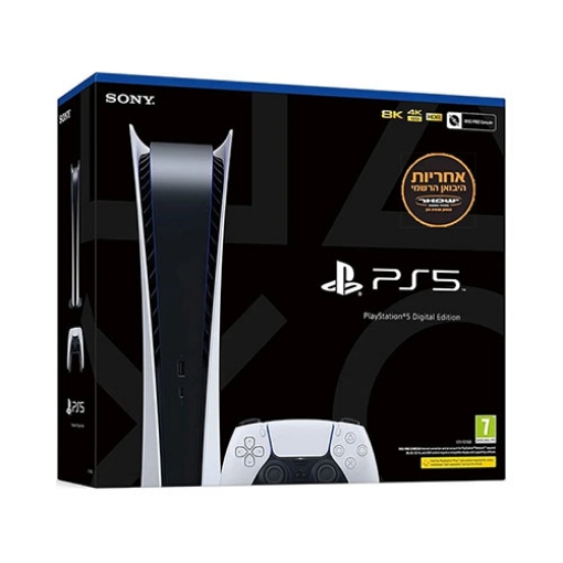 תמונה של קונסולה לבנה PlayStation 5 825GB Digital