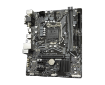 תמונה של לוח דור 10 Gigabyte H410M S2H V2 1.7 M-Atx VGA DVI HDMI LGA1200