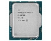 תמונה של מעבד דור Intel Core i7-12700 BOX With Fan 25MB 4.90GHZ 12