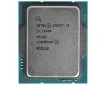 תמונה של מעבד דור 12 Intel i3-12100 Box with Fan up to 4.3Ghz lga 1700