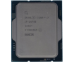 תמונה של מעבד Intel I7-14700 Tray No Fan up to 5.4Ghz 20 cores UHD770