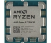 תמונה של מעבד גיימינג AMD Ryzen 9 7950X3D 5.7Ghz 16 Cores AM5