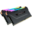 תמונה של זכרון לנייח קיט Corsair 16GB Kit 2x8 DDR4 3200mhz RGB PRO