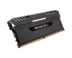 תמונה של זכרון קיט לנייח CORSAIR Vengeance RGB RS 2X16 32GB DDR4 3200 CL16