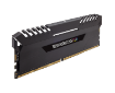 תמונה של זכרון קיט לנייח CORSAIR Vengeance RGB RS 2X16 32GB DDR4 3200 CL16