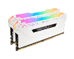 תמונה של ז. לנייח Corsair DDR4 Vengeance RGB Pro 32GB 2X16 3200MHZ White