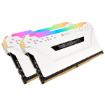 תמונה של ז. לנייח Corsair DDR4 Vengeance RGB Pro 32GB 2X16 3200MHZ White