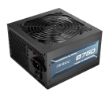 תמונה של ספק כוח Antec Atom B750 80 Plus Bronze 12Cm Silent fan Active PFC