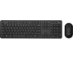 תמונה של סט מקלדת   ועכבר אלחוטים ASUS CW100 HEBREW ENGLISH WIRELESS MOUSE And KEYBOARD