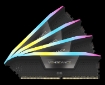 תמונה של זכרון לנייח קיט Corsair Vengeance RGB DDR5 128GB 32X4 5600MHZ C40