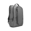 תמונה של Lenovo 17-inch Laptop Backpack - GX40X54263