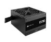 תמונה של ספק CORASIR CX750 Non modular750W 80 Plus Bronz PSU