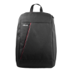 תמונה של תיק גב ASUS Nereus Backpack Up to 16inch Laptop Stylish