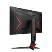 תמונה של מסך "27 קעור AOC C27G2E 165HZ