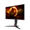 תמונה של מסך "27 קעור AOC C27G2E 165HZ