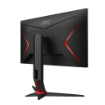 תמונה של מסך "27 קעור AOC C27G2E 165HZ