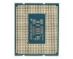 תמונה של מעבד Intel I7-14700F BOX no Gpu with Fan up to 5.4Ghz 20 cores