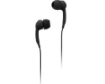 תמונה של Lenovo 100 In-Ear Headphone - Black