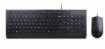 תמונה של סט חוטי Lenovo Essential Wired Keyboard and Mouse Black