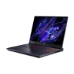 תמונה של ACER Predator Helios Neo 16 i7/32GB/1TB/Win11H