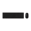 תמונה של סט מקלדת  ועכבר אלחוטי ASUS W5000 Wireless Keyboard and Mouse Set