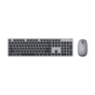 תמונה של סט מקלדת  ועכבר אלחוטי ASUS W5000 Wireless Keyboard and Mouse Set