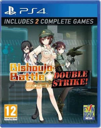 תמונה של PS4 Bishoujo Battle: Double Strike!