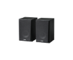 תמונה של רמקולים Edifier R990BT 2.0 Active Multimedia Speaker 24W RMS BT