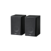 תמונה של רמקולים Edifier R990BT 2.0 Active Multimedia Speaker 24W RMS BT