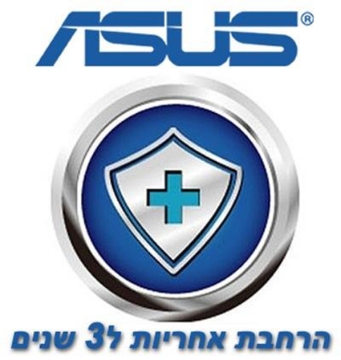 תמונה של הרחבת אחריות למחשב נייד ASUS Vivibook / Vivobook S warranty update to 3 Years