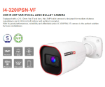 תמונה של מצלמת צינור Provision I4-320IPSN-VF IP POE Vary-Focal 2MP
