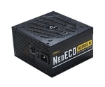 תמונה של ספק כוח Antec NeoEco 850W Gold fully Modular120mm Silent Fan