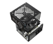 תמונה של ספק White Active PFC +Cooler Master ELITE NEX White 700 230V 80
