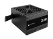 תמונה של ספק CORASIR CX750 Non modular750W 80 Plus Bronz PSU