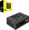 תמונה של ספק שקט Corsair HX1200i Fully Modular Platinum ATX 3.1 PCI-E 5.1