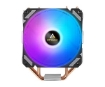 תמונה של מאורר למעבד Antec A400I RGB Intel/AMD TDP 150W