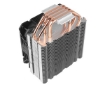 תמונה של מאורר למעבד Antec A400I RGB Intel/AMD TDP 150W
