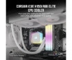 תמונה של קירור נוזלי משולש Corsair iCUE H150i RGB ELITE