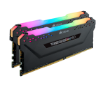 תמונה של זכרון לנייח קיט Corsair 16GB Kit 2x8 DDR4 3200mhz RGB PRO