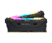 תמונה של זכרון לנייח קיט Corsair 16GB Kit 2x8 DDR4 3200mhz RGB PRO